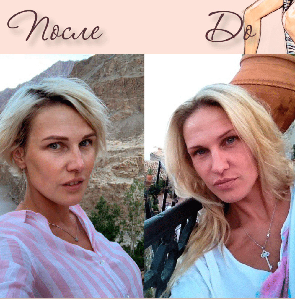 Этот результат во времени изначальный можно посмотреть в других моих статьях