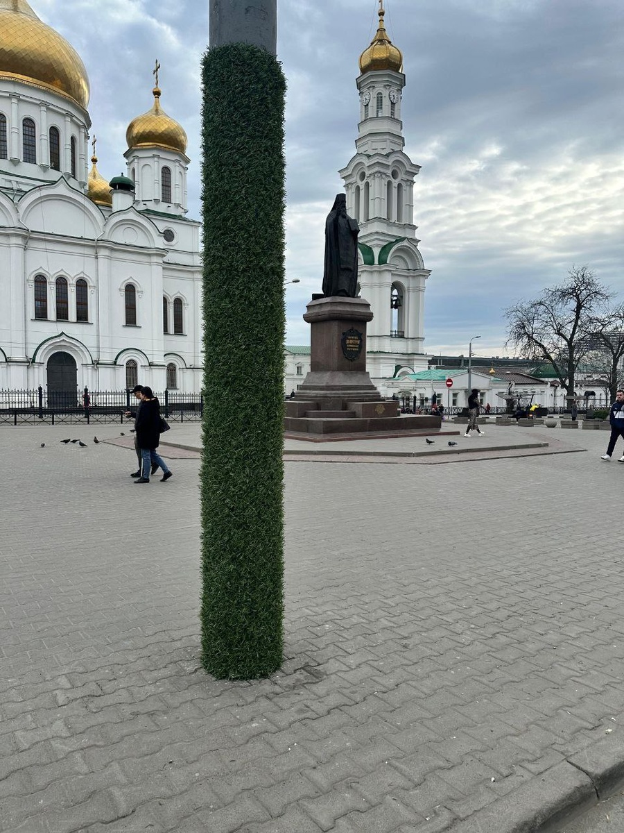 Фото из TG-канала РИА Новости