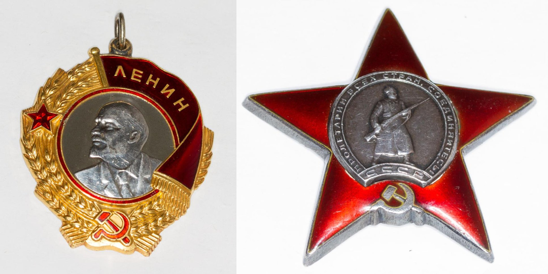 Высшая награда СССР и самая массовая. Чем были уникальны ордена Ленина и Красной Звезды?