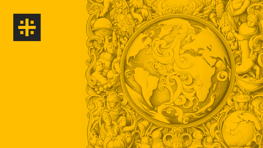    Фото: Царьград