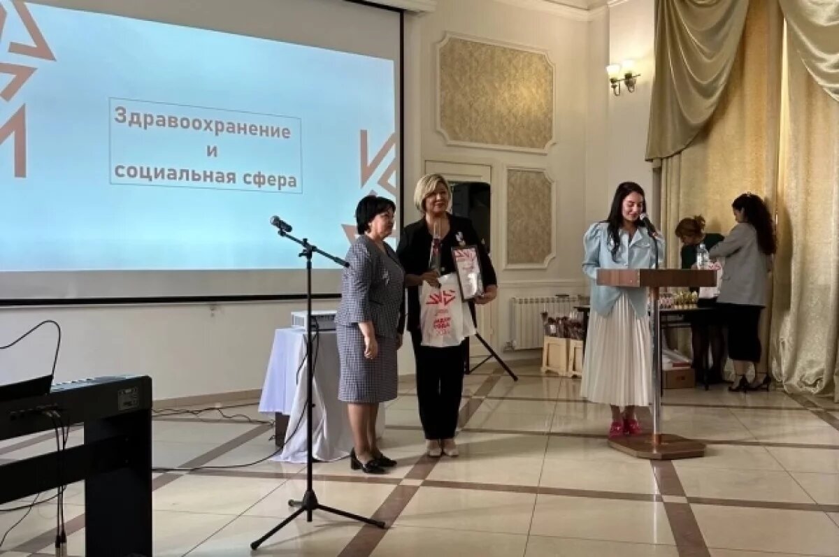    Замминистра надеется на увеличение лидеров в здравоохранении