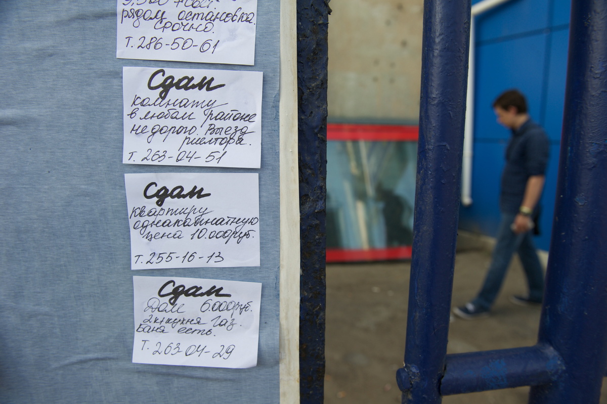    Источник: Кирилл Кухмарь/ТАСС