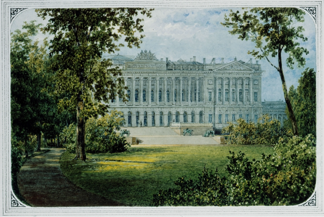 Садовый фасад Михайловского дворца. Садовников В. С. Вторая половина 1840-х гг.
Виртуальный Русский музей
