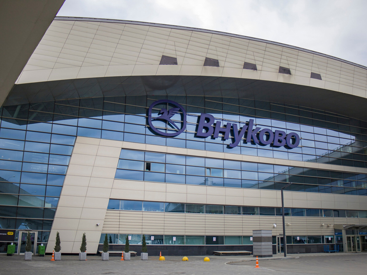 Фото: аэропорт Внуково