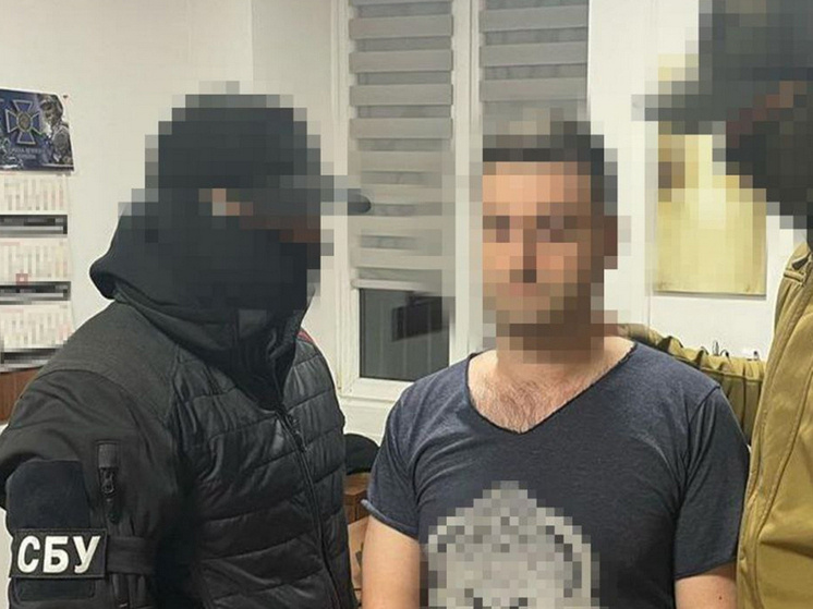 Фото: Соцсети