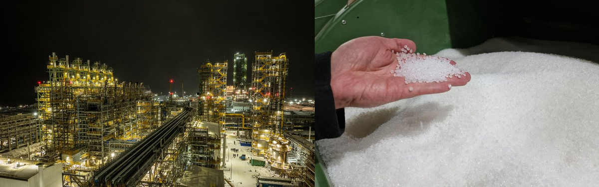 Иркутский завод полимеров. Коллаж автора по фото IRK