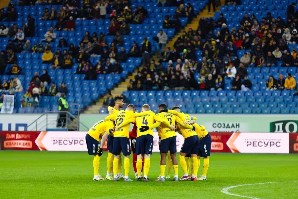    Фото: ФК "Ростов"