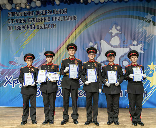 В тверской «Панораме» ярко сияли «Хрустальные звездочки»