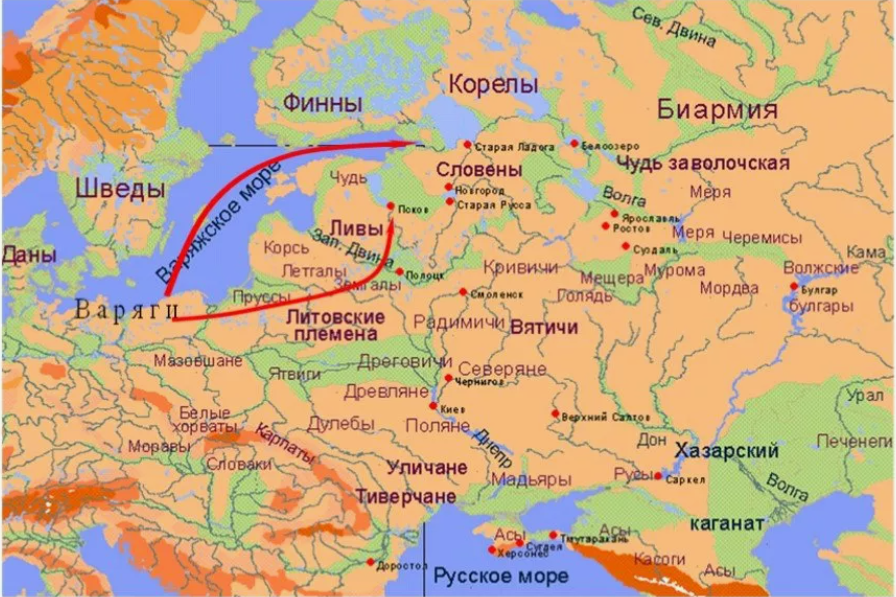 Карта до "призвания" варяг 