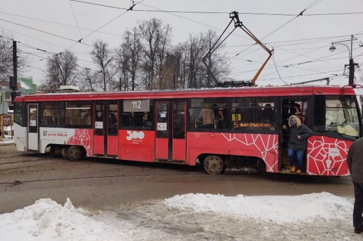    Суд взыскал с женщины 126 тысяч рублей за простой 87 трамваев в Перми