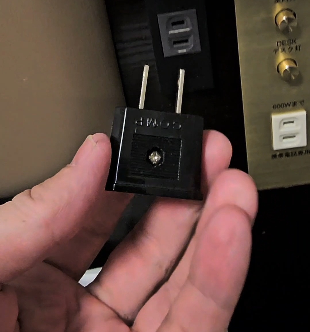 Переходник для японских розеток.