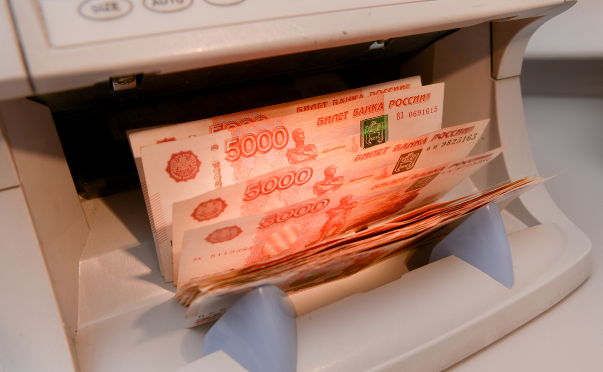 Почему банкоматы не принимают пятитысячные купюры