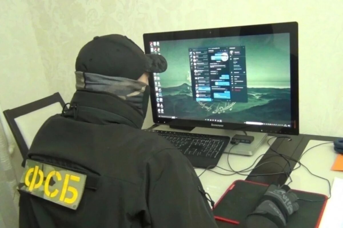    Житель Дагестана осужден за экстремистские призывы в телеграм-чате