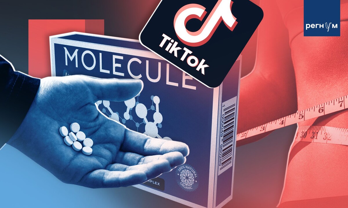     / Источник: Иван Шилов (с) ИА Регнум