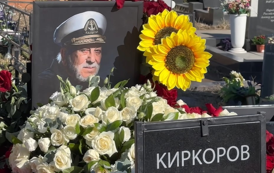 Фото: Prt Scr youtube.com / Андрей Флор