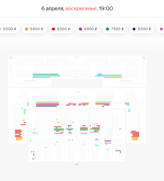 Из открытого источника