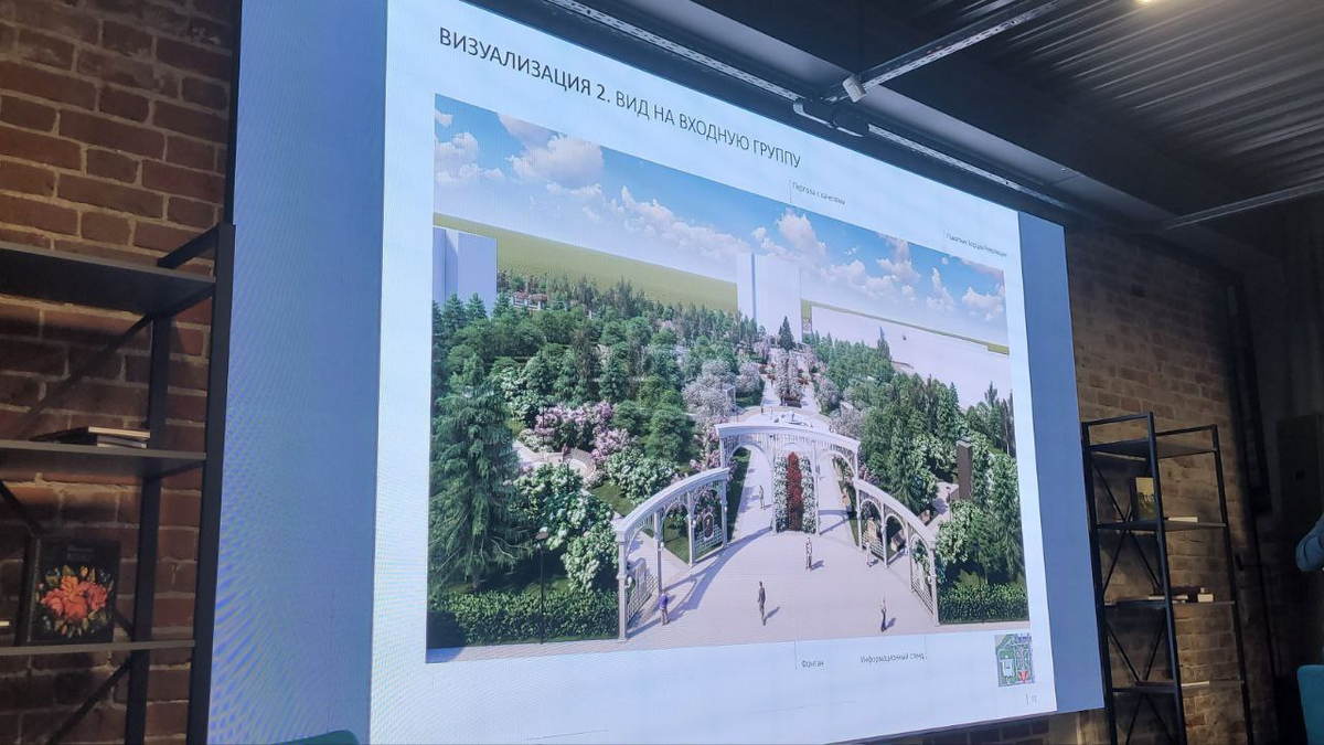 Вариант проекта площади Борцов Революции