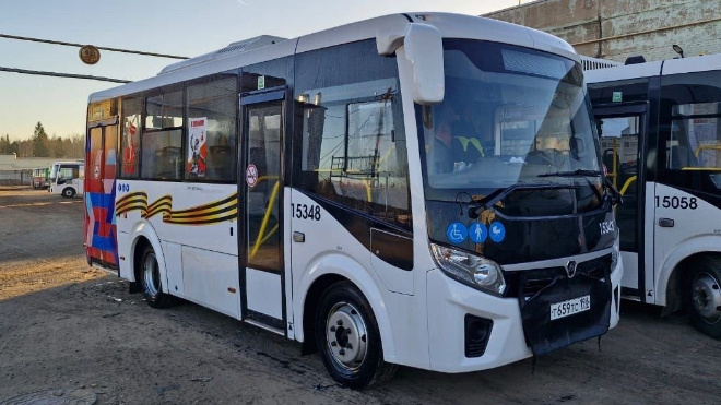 Фото: администрация Гатчинского округа