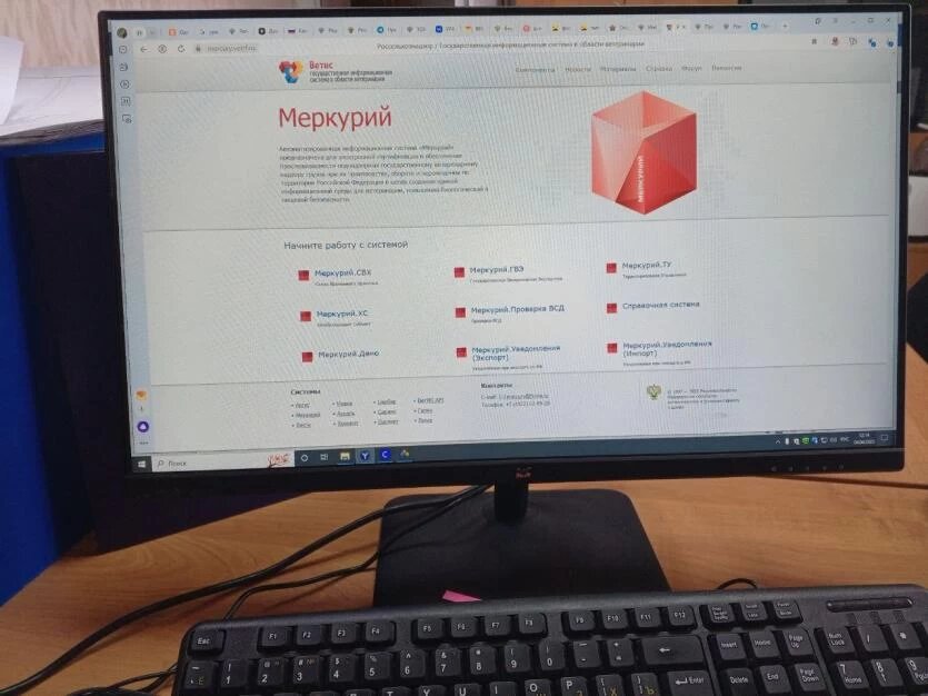 Фото: Уральское межрегиональное управление Россельхознадзора