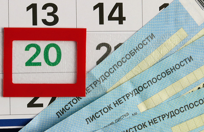    Татьяна Т/Фотобанк Лори