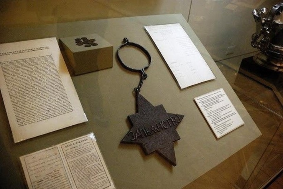 "Медаль за пьянство".Исторический музей. Фото из Интернет-источников.