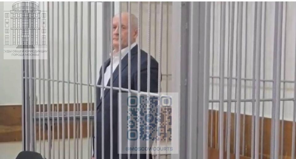    Пресс-служба судов общей юрисдикции Москвы