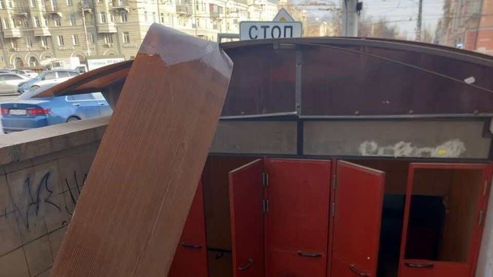    Повреждение перехода. Источник: Народный фронт, t.me/vkurse22