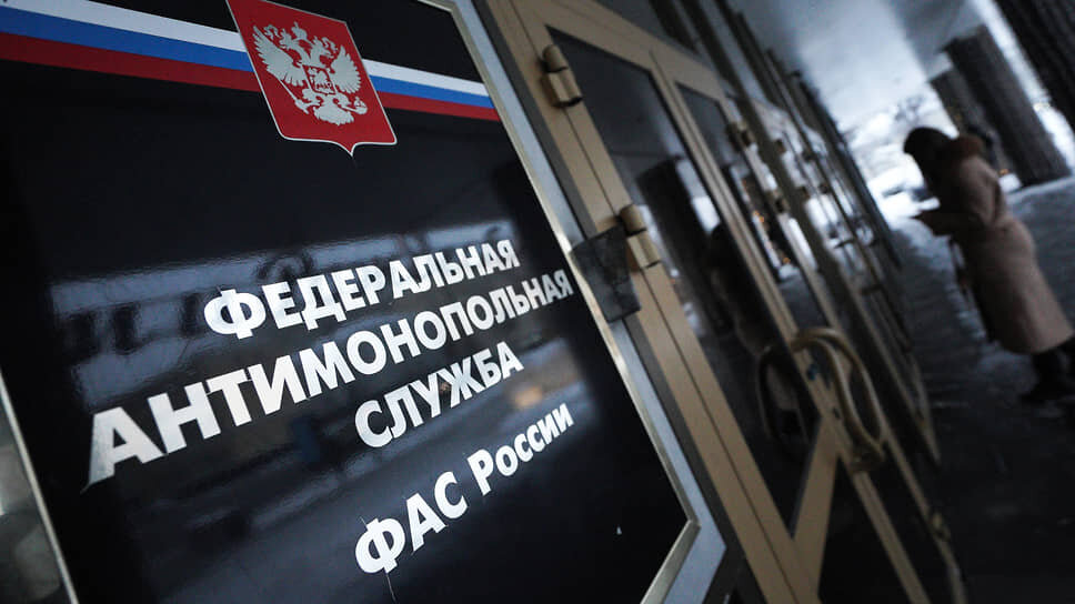 Фото: Пелагия Тихонова / Коммерсантъ