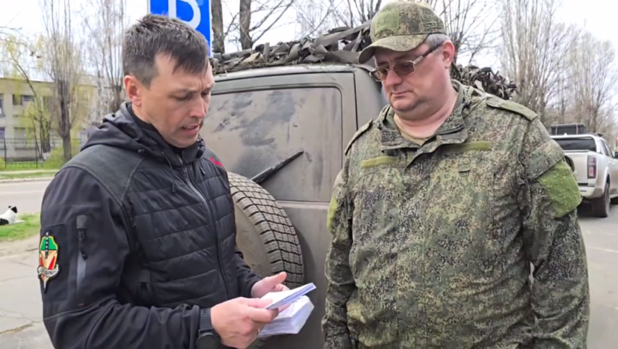    Фото: скриншот видео