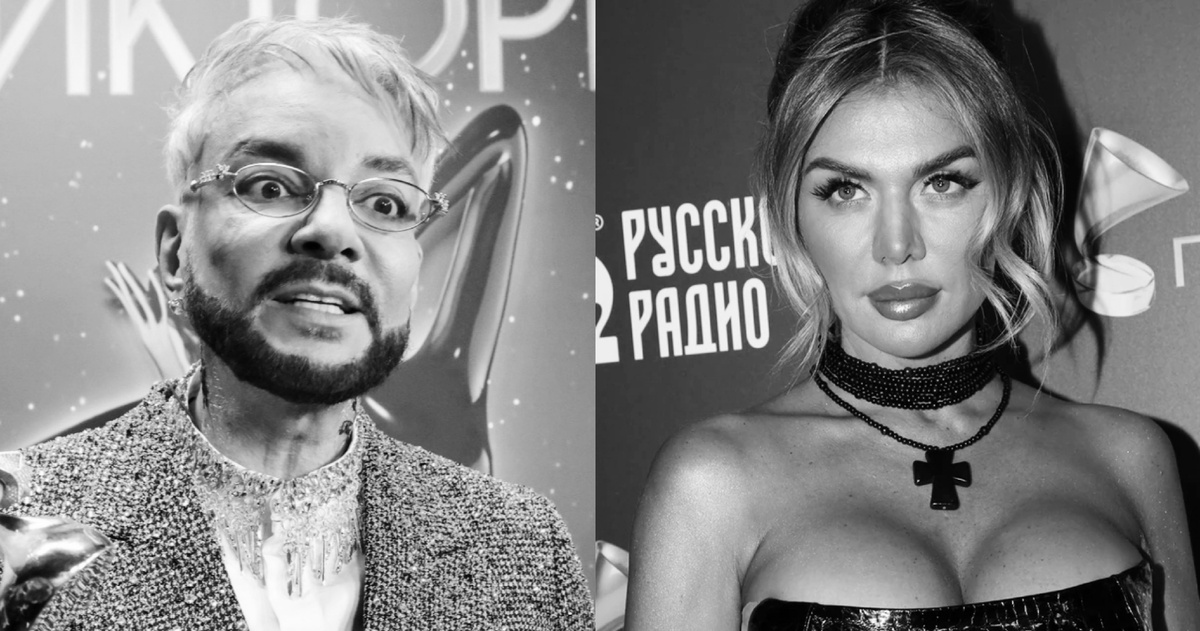 Филипп Киркоров и Анна Седокова