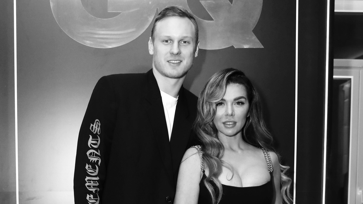 Седокова с бывшим мужем Янисом Тиммой