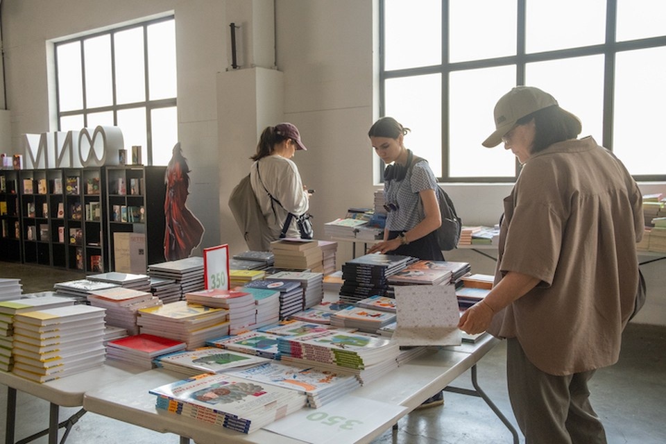    Книжная ярмарка. Фото: издательство «Миф»