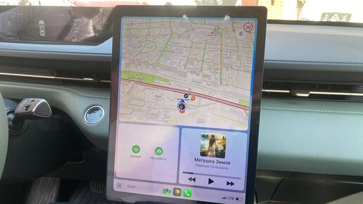 Навигация для Changan Lamore, Carplay, CarBitLink, Android auto, Яндекс Навигатор, прошивка в Dzen