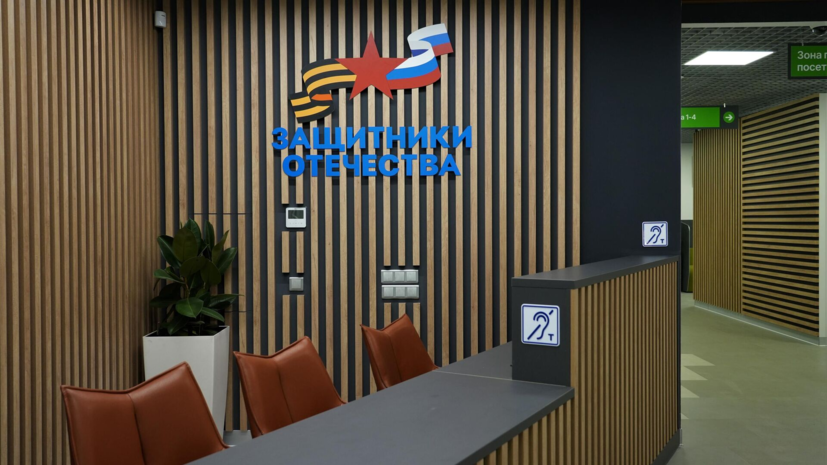   РИА Новости