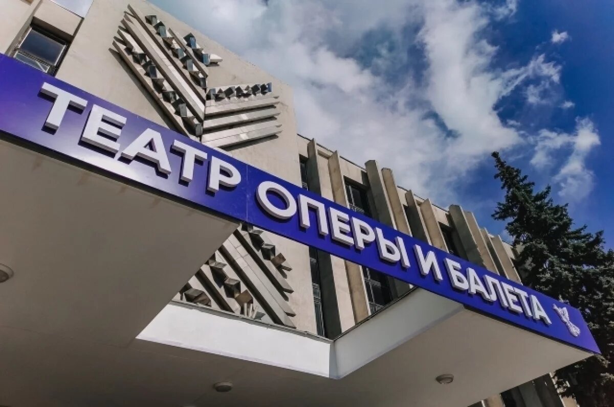    В Саратове анонсировали XXXVIII Собиновский музыкальный фестиваль