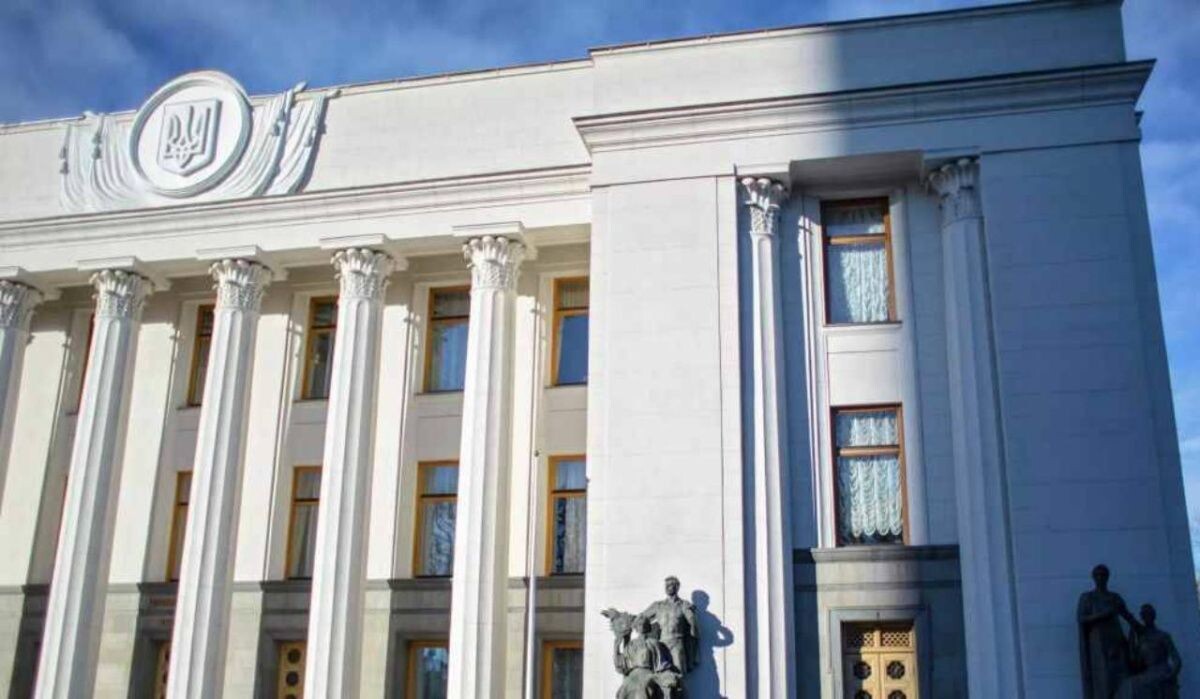     Рада. Источник: ria.ru Автор фото: Андрей Стенин