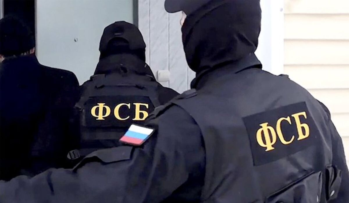     ФСБ. Источник: rg.ru Автор фото: ЦОС ФСБ РФ/ РИА Новости