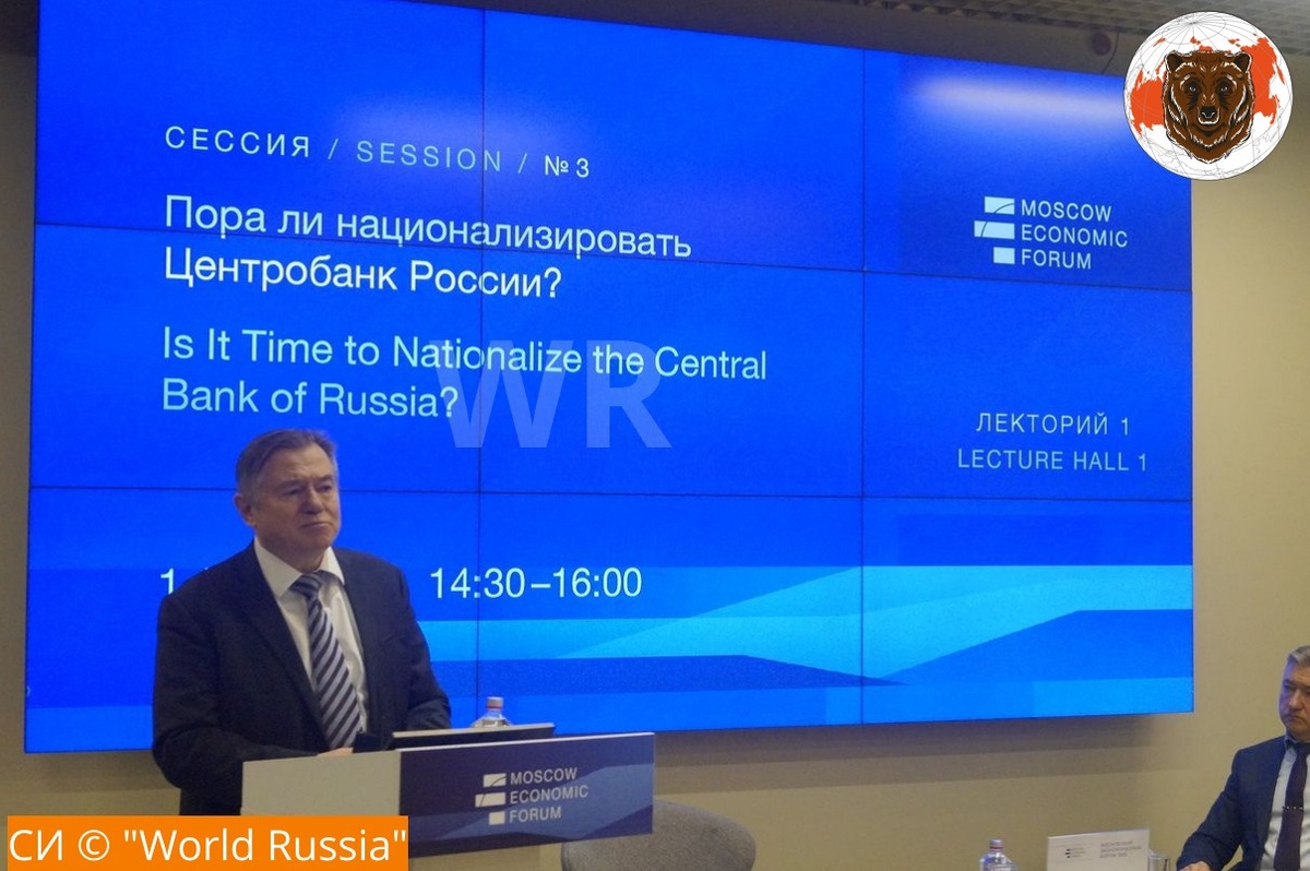 Фотография: СИ World Russia © Захаров Дмитрий

