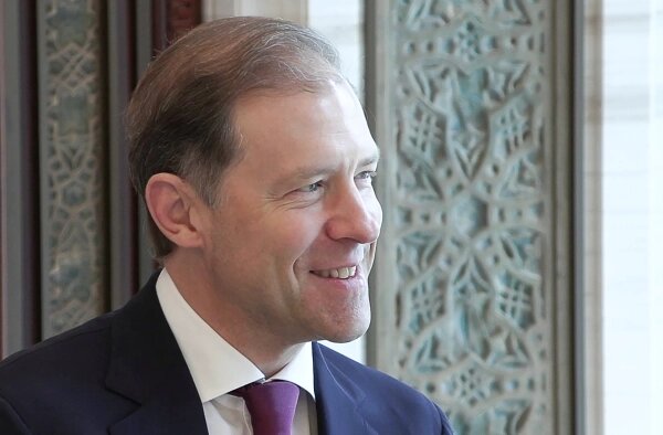 Денис Мантуров. Обложка © Секретариат Д. Мантурова/ТАСС