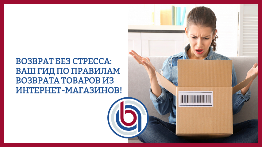 Автор - Юрист Дьяков Дмитрий Геннадьевич