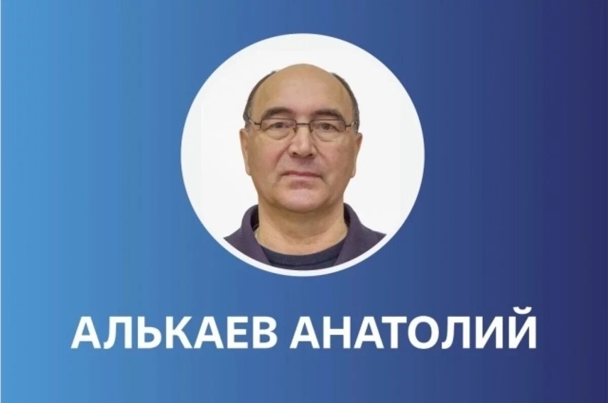    Сотрудник НИИАРа отмечен благодарностью Президента РФ