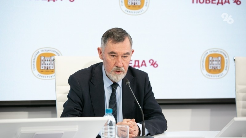      Фото: Валерия Алтухова / / ИА «Победа26»