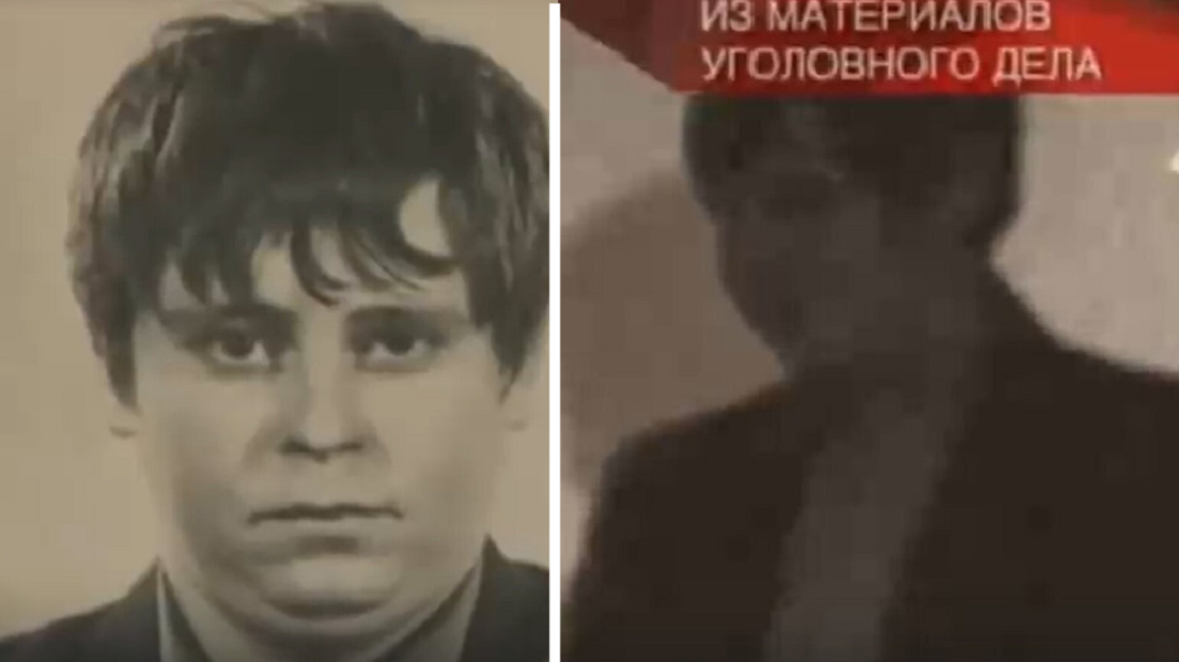 Фото: стоп-кадр из видео