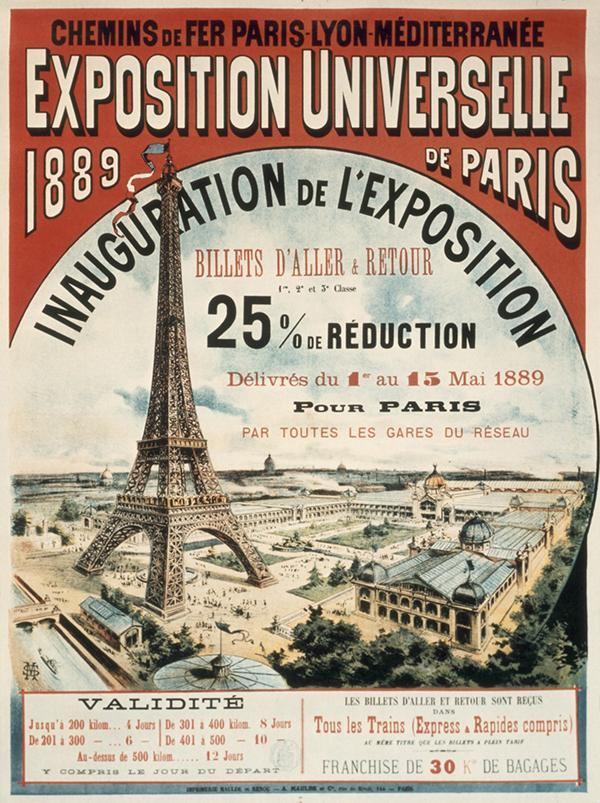 Источник: The museums of the city of Paris
https://www.parismuseescollections.paris.fr/fr
