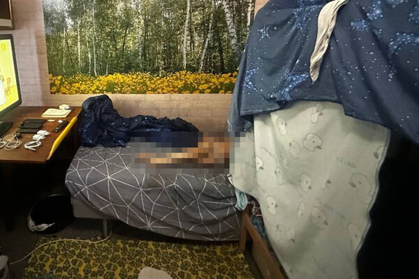 Следственный комитет РФ  