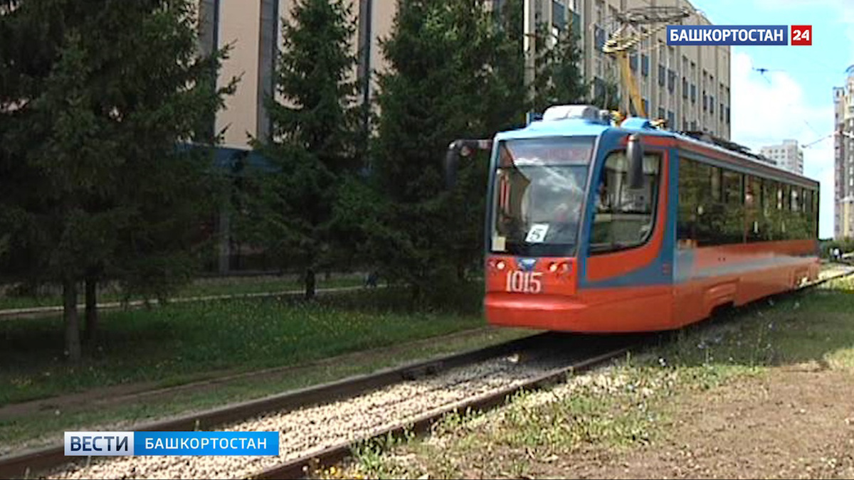    В 2025 году в Уфе приступят к ремонту трамвайных путей