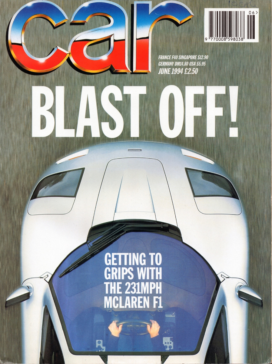 Обложка того самого выпуска