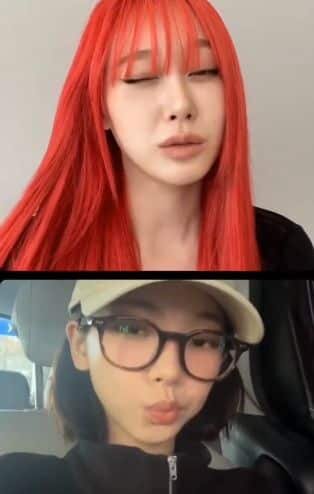    Кадр из трансляции