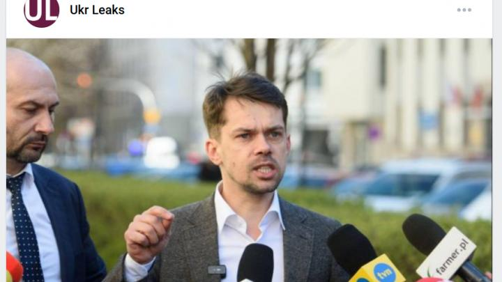 Михал Колодзейчак. Скрин ВК.