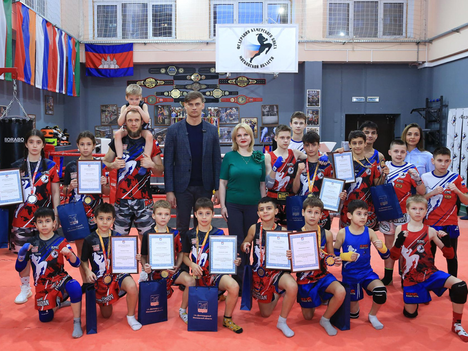     Фото: администрация г.о. Долгопрудный